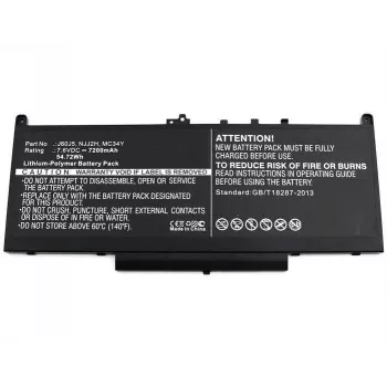 CoreParts MC34Y-CP kannettavan tietokoneen akku