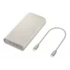 Samsung EB-P4520XUEGWW varavirtalähde 20000 mAh beige