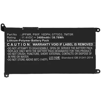 CoreParts VM732-CP CoreParts VM732-CP kannettavan akku