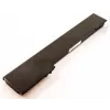CoreParts MBXHP-BA0012 kannettavan tietokoneen varaosa akku