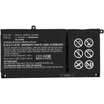 CoreParts MBXDE-BA0239 kannettavan tietokoneen varaosa akku