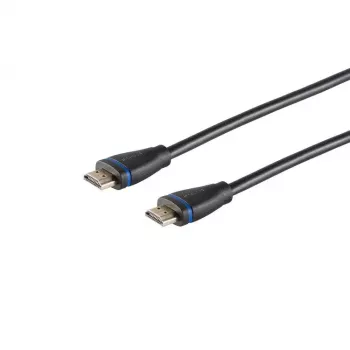 HDMI-kaapeli ShiverPeaks BS10-05035 2 m