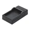 Hama matkalaturi USB digikameran akulle 5V 1A