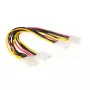 Powersplitter-kaapeli ACT AK3194 3x 5,25 tuuma 0,20 m