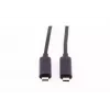 USB-kaapeli ShiverPeaks BS30-41275 USB 3.2 Gen 2 7 m USB-C 2x USB-C musta