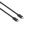 Lindy 1 m Thunderbolt 5 -kaapeli, 80 Gbit/s, passiivinen, uros, uros, 1 m, 80 Gbit/s, musta, nikkeli