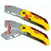 Stanley 0-10-825 FatMax yleisveitsi, musta/metallinen/keltainen