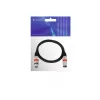 Audiokaapeli Omnitronic 30220406 1 m XLR 3-napainen musta