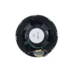 2-tiekaiutin Omnitronic 80710247