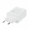 USB-C-laturi HUAWEI HW-050450E00 QuickCharge 5A valkoinen — USB-C-verkkolaite