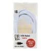 USB-kaapeli 2GO 795202 1 m USB B - Micro-USB B valkoinen