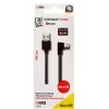 USB-kaapeli 2GO 797005 1 m USB B - Micro-USB B musta