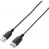 USB-2.0-kaapeli Renkforce RF-4080795, USB-A - USB-A, 1 m, musta