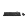 Hama CKM-200 näppäimistö hiiri sisältyy Home/Office USB QWERTZ saksa musta