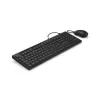 Hama CKM-200 näppäimistö hiiri sisältyy Home/Office USB QWERTZ saksa musta