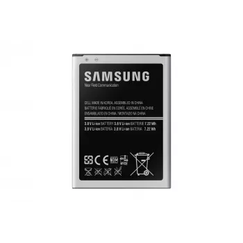 Akku Samsung EB-B500BE valkoinen