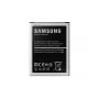 Akku Samsung EB-B500BE valkoinen