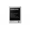 Akku Samsung EB-B500BE valkoinen