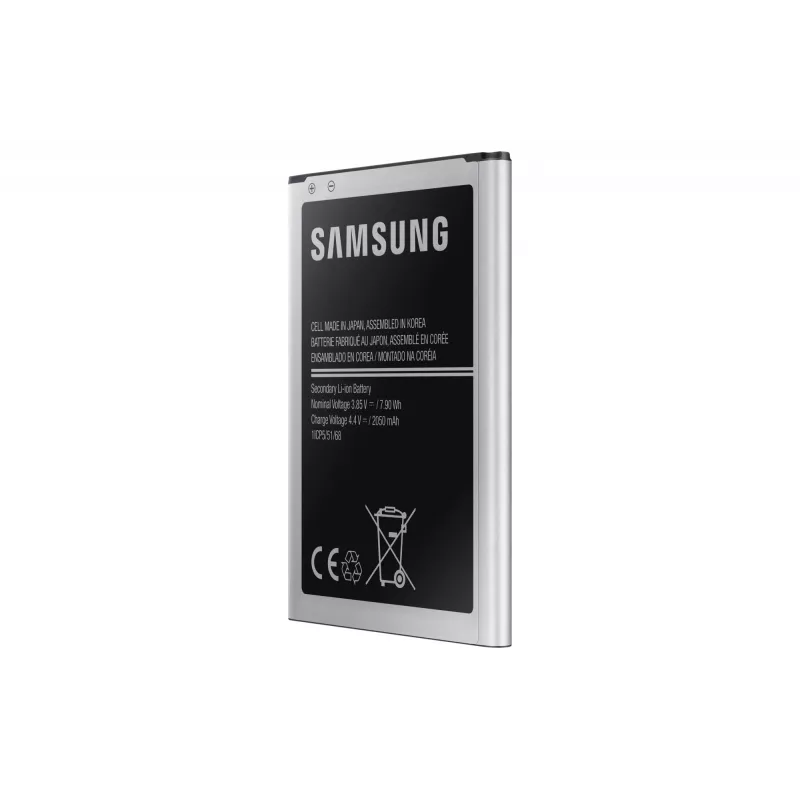 Akku Samsung EB-BJ120 musta harmaa