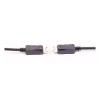 DisplayPort-kaapeli ShiverPeaks BS10-81155 1,5 m musta