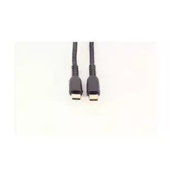 USB-kaapeli ShiverPeaks BS20-76025 1 m USB 2.0 USB C musta