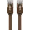 Verkkokaapeli Goobay 95894 2 m Cat6 U/UTP
