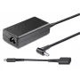 CoreParts MBXHP-AC0030 virtalähde/invertteri sisäkäyttöön 45 W musta