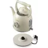 Gorenje K17CLIN sähkövesikattila 1,7 l 2000 W kerma