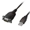 Lindy 43413 sarjakaapeli harmaa 1,5 m USB Type-A RS-232
