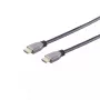 HDMI-kaapeli S/CONN 10-41035 2 m