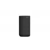 Sony SA-RS5 2-tie musta langallinen & langaton 180 W