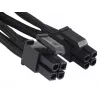 Virtakaapeli Silverstone PP06B-EPS55 0,55 m