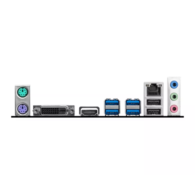 MSI B450M-A PRO MAX II -emolevy AMD B450 Socket AM4 micro ATX