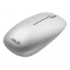 Langaton näppäimistö- ja hiirisarja ASUS W5000 venäläinen näppäimistöasettelu valkoinen