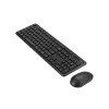 ASUS CW100 näppäimistö ja hiiri sisältyy yleinen RF Wireless musta