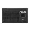Virtalähde ASUS TUF Gaming 750G EVO — 750 W, ATX, 80 PLUS Gold, 20+4-pin, musta