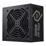 Virtalähde Cooler Master ELITE NEX White 600W