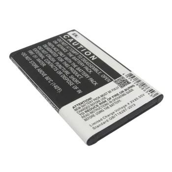 CoreParts MOBX-BAT-NK225XL matkapuhelimen varaosa akku musta