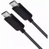 USB-C-kaapeli TB AKTBXKUCC2SI10B, 1 m, silikonipäällyste, musta