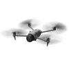 DJI Mavic 4 Pro -nelikopteri 100 MP 12288 x 8192 pikseliä harmaa