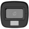 CCTV-valvontakamera Hikvision Turbo HD Value Series DS-2CE16U0T-LF(2.8mm)