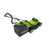 Työnnettävä ruohonleikkuri Greenworks 2504707UB