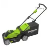 Työnnettävä ruohonleikkuri Greenworks 2504707UB