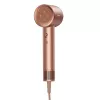 Hiustenkuivaaja Dreame Glory AHD6A-RS 1600W ruusu