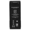 Akku HOVERAir X1 ProMax -laitteeseen — Li-Ion 1920 mAh, 7,38 V, musta
