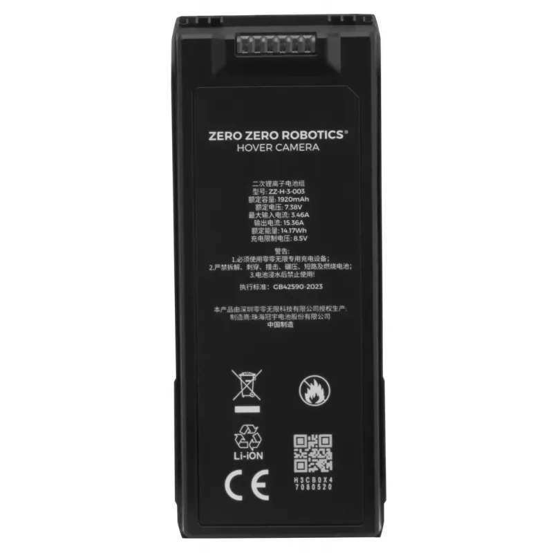 Akku HOVERAir X1 ProMax -laitteeseen — Li-Ion 1920 mAh, 7,38 V, musta