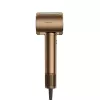 Hiustenkuivaaja Dreame Pilot 1600W pronssi AHX01A