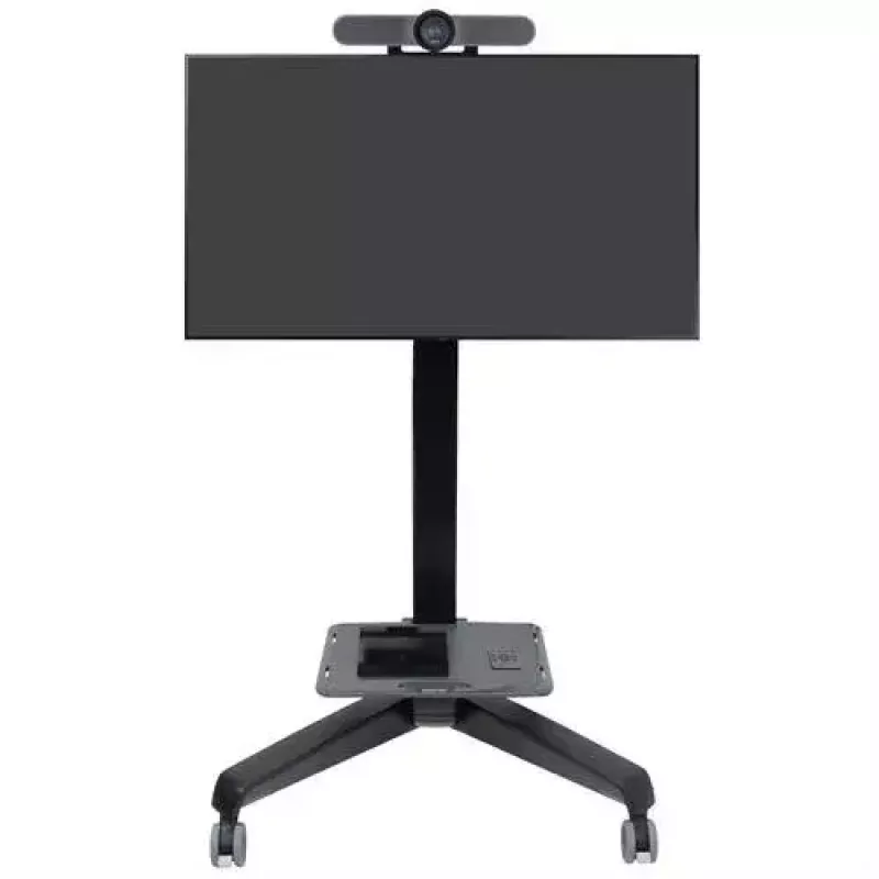 Multimediavaunu Ergotron Neo-Flex Mobile MediaCenter VHD