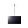 Kattoteline Multibrackets M Public Large Single musta 3000