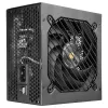 Mars Gaming MPB650SIM virtalähde 650 W 24-pin ATX ATX musta